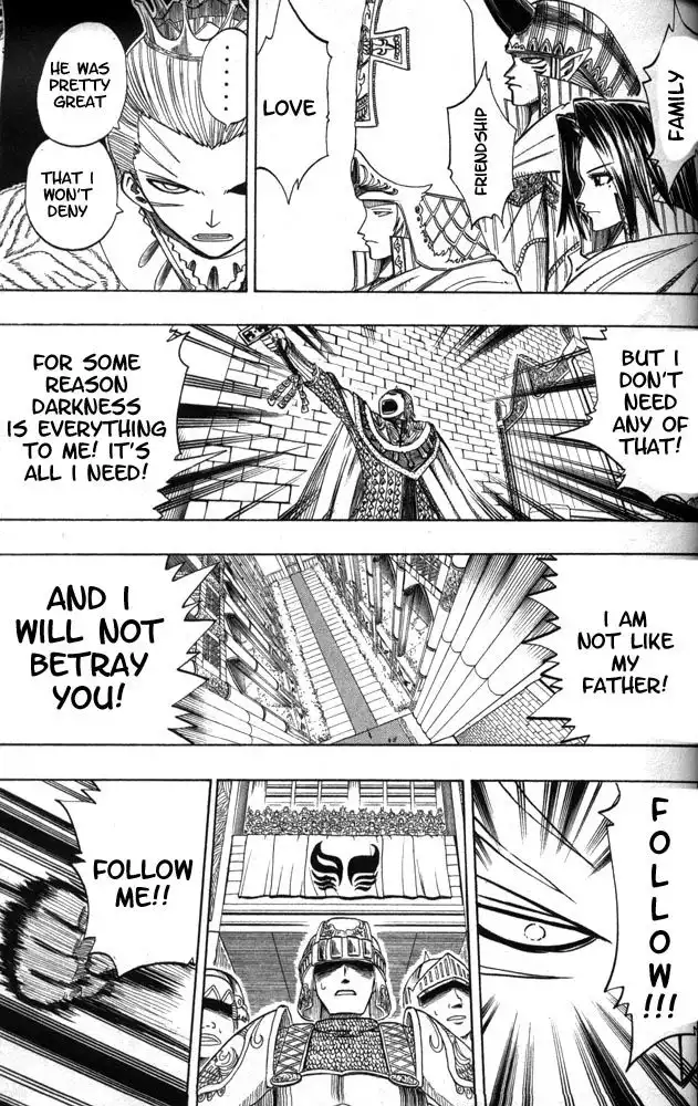 Rave Master Chapter 99 5